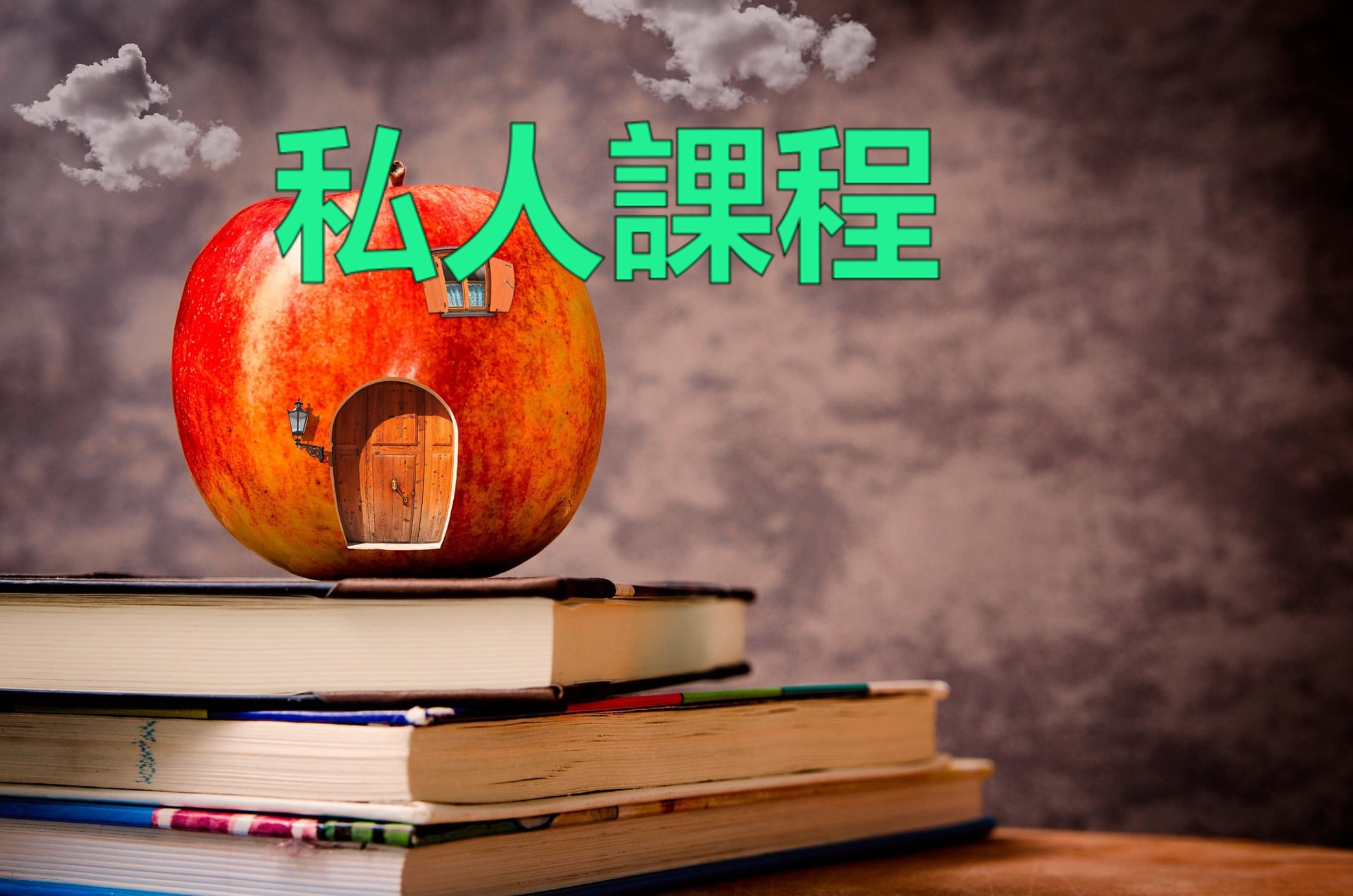 Copyright Algis Bekeris