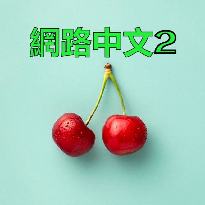 Copyright Algis Bekeris